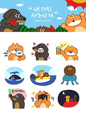 바다 동물캐릭터 스티커 일러스트 지붕 여름음식 수박 생맥주 사람없음 여름 세트 태양 사진촬영 달 부채 강아지 더위 닥스훈트 고래 즐거움 푸들 바나나보트 이모티콘 막대아이스크림 여름밤 시바견 제철음식 제철과일 일러캐릭터 AI파일 자연요소 동물 캐릭터 계절 감정 음식 과일 포유류 날씨 아이스크림 맥주 반려동물 촬영 수중동물 보트 개 야간 제철 파일형식 벡터 여름_계절