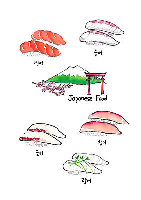 PSD 일러스트 사람없음 초밥 다양 벚꽃 방어 일본건축 후지산 광어초밥 도미초밥 숭어 연어초밥 일본음식 국내일러스트 꽃 음식 다수 산 어류 일본 동양건축 세계문화유산 연어 파일형식