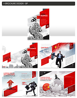 전신 템플릿 남자 ZIP 화살표 지구 서류가방 비즈니스 사람 빌딩 팜플렛 여러명 20대 성인 상자 달리기 달러 점프 중국 한국인 오성홍기 인디자인 INDD 이미지템플릿 아시아 다수 돈 가방 모션 동양인 청년 건물 국기 파일형식