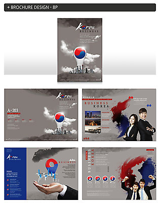 구름 템플릿 손 여자 남자 ZIP 야경 비즈니스 한국 미소 사람 정장 빌딩 팜플렛 여러명 상반신 20대 성인 신체부위 팔짱 파이팅 주먹 한국인 직장인 비즈니스맨 비즈니스우먼 태극 한반도 인디자인 INDD 이미지템플릿 자연요소 직업 문양 옷 아시아 다수 모션 표정 동양인 청년 건물 야간 파일형식 풍경_경치