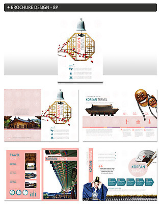 서양인 외국인 템플릿 한국전통 남자 ZIP 여행 한국건축 기와 한명 사람 팜플렛 상반신 20대 성인 전통문양 한복 탈 처마 전통부채 국내여행 인디자인 INDD 이미지템플릿 1 전통 문양 건축 한국 가면 인종 청년 부채 전통의상 파일형식