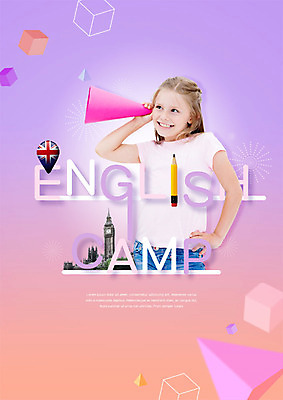 PSD 서양인 외국인 편집이미지 여자 어린이교육 어린이 고건축 영국 영어교육 한명 미소 사람 상반신 확성기 듣기 정사각형 빅벤 영어캠프 소녀한명만 이미지편집 도형 1 건축물 영어 교육 유럽 모션 표정 인종 캠핑 시계탑 런던 여자한명만 소녀만 파일형식