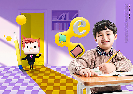 PSD 편집이미지 어린이교육 남자 어린이 인터넷 책장 사람모양 한명 미소 사람 앉기 상반신 책 컴퓨터 태블릿 연필 한국인 책상 격자 소년한명만 이미지편집 모양 1 교육 가구 무늬 모션 학용품 표정 동양인 전자제품 스마트기기 필기구 남자한명만 소년만 파일형식