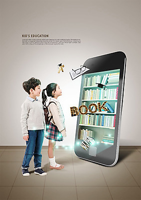 전신 PSD 편집이미지 응시 여자 어린이교육 남자 안경 어린이 학사모 책장 책가방 서기 사람 두명 책 스마트폰 한국인 에이플러스 어린이만 이미지편집 모자_잡화 시선 잡화 교육 가구 가방 졸업 모션 동양인 핸드폰 스마트기기 점수 파일형식