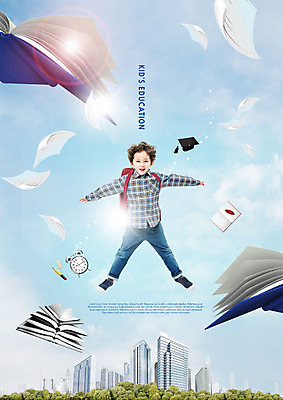 전신 PSD 편집이미지 어린이교육 남자 어린이 학사모 팔벌리기 날리기 책가방 한명 미소 사람 빌딩 책 연필 점프 한국인 숲 여러권 문서 탁상시계 소년한명만 이미지편집 모자_잡화 1 교육 시계 다수 가방 졸업 모션 학용품 표정 동양인 건물 필기구 남자한명만 소년만 파일형식