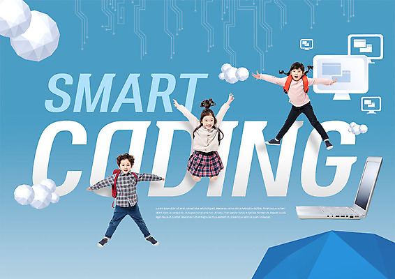 전신 PSD 편집이미지 여자 어린이교육 남자 어린이 팔벌리기 책가방 사람 세명 노트북 모니터 점프 한국인 스마트 즐거움 어린이만 코딩 이미지편집 교육 감정 컨셉 가방 모션 동양인 전자제품 컴퓨터 컴퓨터교육 파일형식