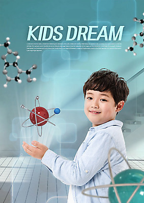 PSD 편집이미지 응시 어린이교육 남자 어린이 한명 미소 사람 상반신 꿈 한국인 분자구조모형 소년한명만 이미지편집 1 시선 교육 표정 동양인 모형 분자구조 남자한명만 소년만 파일형식