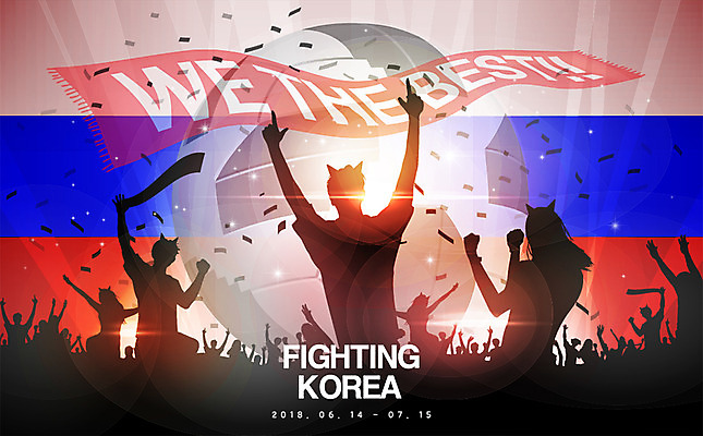 영어 실루엣 일러스트 축구공 응원 사람없음 기쁨 최고 사회이슈 붉은악마 응원단 러시아국기 슬로건 월드싸커 국내일러스트 AI파일 문자 감정 스포츠 컨셉 공 축구용품 촬영기법 국기 파일형식 벡터