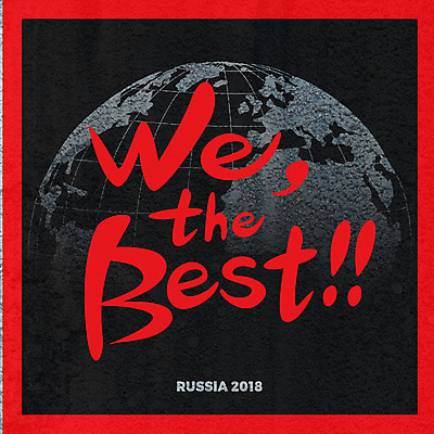 영어 지구 일러스트 사람없음 빨간색 최고 사회이슈 슬로건 월드싸커 국내일러스트 AI파일 문자 스포츠 컬러 컨셉 파일형식 벡터