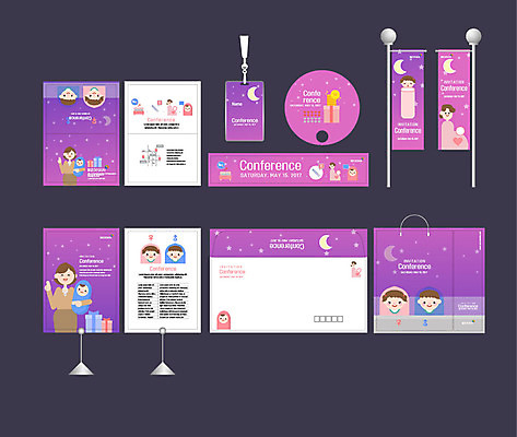 템플릿 배너템플릿 여자 남자 별 엄마 사람 이벤트 여러명 상반신 성인 선물상자 세트 쇼핑백 달 현수막 하트 아기 잠 전단 엽서 초대장 패키지 직사각형 사원증 박람회 손부채 기업홍보 소봉투 행사세트 행사템플릿 육아박람회 AI파일 자연요소 모양 도형 배너 다수 가방 비즈니스 가족 편지봉투 카드_감사 선물 상자 편지 홍보물 파일형식 벡터