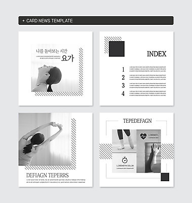 PSD 템플릿 손 여자 웹템플릿 요가 발 흑백 건강 여러명 성인 신체부위 30대 세트 건강관리 스트레칭 한국인 성인여자만 카드뉴스 정방형 이미지템플릿 웰빙 다수 촬영기법 관리 사람 동양인 장년 운동 여자만 성인만 파일형식