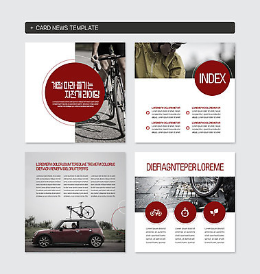 PSD 템플릿 여자 남자 웹템플릿 자동차 20대 성인 세명 세트 자전거 운전 한국인 하반신 원형 라이딩 성인만 카드뉴스 정방형 이미지템플릿 도형 육상교통 모션 사람 동양인 청년 바이크 파일형식