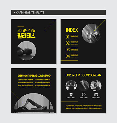 PSD 템플릿 손 여자 웹템플릿 건강 여러명 성인 신체부위 30대 세트 운동 건강관리 한국인 필라테스 성인여자만 카드뉴스 정방형 이미지템플릿 다수 관리 사람 동양인 장년 여자만 성인만 파일형식