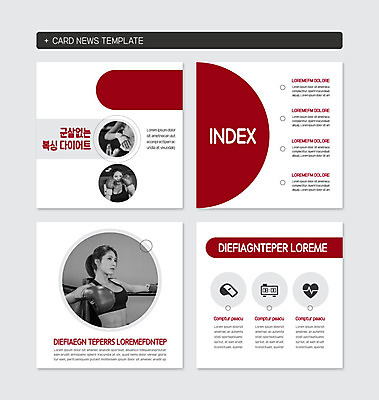 PSD 템플릿 여자 웹템플릿 다이어트 건강 20대 성인 세명 세트 운동 건강관리 헬스 한국인 성인여자만 카드뉴스 정방형 이미지템플릿 관리 사람 동양인 청년 여자만 성인만 파일형식