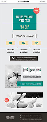 PSD 템플릿 남자 ZIP 웹템플릿 그래프 휴가 조개 불가사리 한명 앉기 성인 해변 신체부위 여름휴가 바캉스 세트 독서 다리 소라 뉴스레터 이미지템플릿 1 바다 모션 어패류 극피동물 사람 파일형식 여름_계절