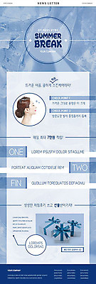 PSD 템플릿 여자 ZIP 얼굴 웹템플릿 선물 한명 20대 성인 옆모습 여름 선물상자 세트 뷰티 한국인 스킨케어 뉴스레터 의료성형뷰티 성인여자한명만 이미지템플릿 1 계절 뷰포인트 사람 동양인 청년 신체부위 상자 여자한명만 성인여자만 파일형식