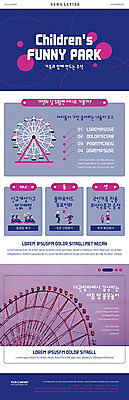 PSD 템플릿 ZIP 웹템플릿 사람 여러명 세트 테마파크 놀이공원 상품권 쿠폰 폴라로이드 대관람차 뉴스레터 이미지템플릿 다수 놀이 카메라 공간 놀이기구 파일형식