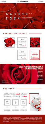 도형 PSD 템플릿 꽃 ZIP 리본 웹템플릿 선물 사람없음 선물상자 세트 장미 사각형 뉴스레터 로즈데이 이미지템플릿 식물 데이이벤트 상자 파일형식