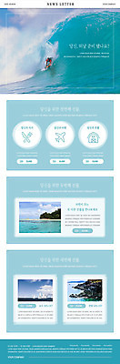 PSD 템플릿 ZIP 파도 바다 섬 여행 웹템플릿 휴식 비행기 한명 성인 여름휴가 바캉스 세트 서핑 휴양지 뉴스레터 이미지템플릿 1 컨셉 항공교통 휴가 대중교통 사람 장소 수상스포츠 파일형식 여름_계절