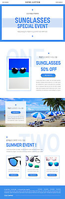 PSD 템플릿 ZIP 바다 웹템플릿 해변 사람없음 여름 여름휴가 바캉스 세트 선글라스 세일 맑음 파라솔 휴양지 뉴스레터 이미지템플릿 계절 안경 날씨 휴가 장소 파일형식 여름_계절