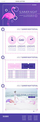 도형 PSD 템플릿 ZIP 바다 웹템플릿 조개 사람없음 여름 여름휴가 바캉스 세트 원형 플라밍고 뉴스레터 이미지템플릿 계절 조류 휴가 어패류 파일형식 여름_계절