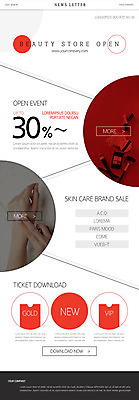 도형 PSD 템플릿 손 ZIP 웹템플릿 한명 손짓 신체부위 세트 뷰티 세일 화장품 양손 원형 바르기 뉴스레터 오픈행사 이미지템플릿 1 모션 사람 오픈 파일형식