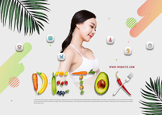 PSD 편집이미지 여자 포크 오렌지 고추 딸기 호박 나뭇잎 바나나 키위 한명 미소 사람 상반신 20대 성인 당근 한국인 레몬 블루베리 아보카도 의료성형뷰티 성인여자한명만 디톡스 이미지편집 1 식기 잎 채소 과일 뿌리채소 표정 건강 동양인 청년 여자한명만 성인여자만 파일형식