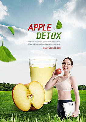 PSD 구름 편집이미지 여자 하늘 나뭇잎 한명 미소 사람 초원 상반신 20대 성인 운동복 한국인 풀잎 사과 체중계 사과주스 성인여자한명만 디톡스 이미지편집 자연요소 1 옷 잎 과일 표정 건강 동양인 청년 풀_식물 과일주스 여자한명만 성인여자만 파일형식