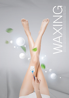 PSD 편집이미지 손 여자 나뭇잎 한명 사람 성인 신체부위 하반신 다리 원형 면도크림 면도칼 왁싱 이미지편집 도형 1 잎 위생용품 면도 파일형식