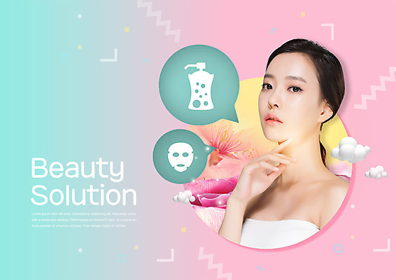 PSD 편집이미지 응시 여자 꽃 한명 사람 상반신 20대 성인 뷰티 한국인 향수 마스크팩 솔루션 의료성형뷰티 성인여자한명만 이미지편집 식물 1 시선 동양인 청년 화장품 팩 여자한명만 성인여자만 파일형식