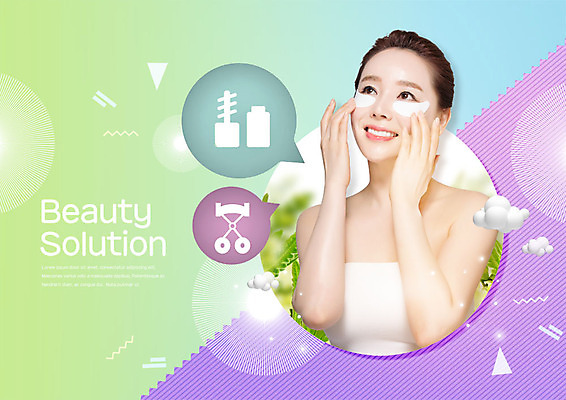 PSD 편집이미지 응시 여자 40대 중년 한명 미소 사람 상반신 뷰티 한국인 마스카라 눈썹브러쉬 의료성형뷰티 중년여자한명만 이미지편집 1 시선 표정 동양인 성인 화장품 메이크업브러쉬 여자한명만 중년여자만 파일형식