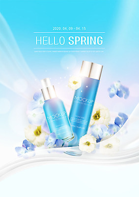 PSD 편집이미지 꽃 사람없음 뷰티 봄 화장품 스킨케어 두병 이미지편집 식물 계절 2 파일형식
