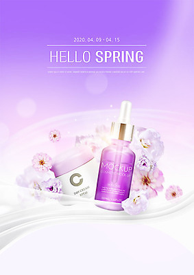 PSD 편집이미지 꽃 사람없음 뷰티 보라색 봄 화장품 크림 에센스 이미지편집 식물 계절 컬러 파일형식