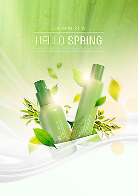 PSD 편집이미지 나뭇잎 사람없음 뷰티 봄 화장품 이슬 두병 이미지편집 계절 잎 2 파일형식