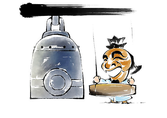 전신 PSD 한국전통 남자 일러스트 캘리그라피 붓터치 한명 사람 성인 한국인 종 한복 전통탈 양반 정자관 타종 국내일러스트 1 전통 한국 동양인 전통의상 신분 탈 파일형식