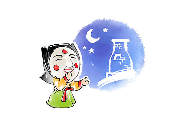 전신 PSD 한국전통 여자 별 일러스트 캘리그라피 붓터치 한명 사람 성인 한국인 달 야간 한복 전통탈 첨성대 색시탈 연지곤지 국내일러스트 자연요소 1 전통 한국 동양인 경주_경상북도 전통의상 국보 탈 파일형식