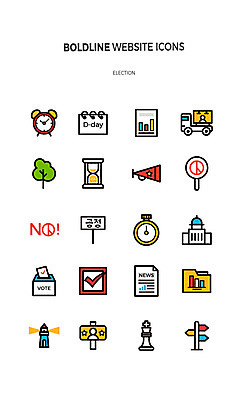 나무 아이콘 그래프 사람없음 세트 확성기 표지판 뉴스 투표 선거 사회이슈 라인아이콘 모래시계 탁상시계 방송 공정 국회 디데이 선거홍보 후보 볼드라인 2D아이콘 AI파일 식물 모래 시계 컨셉 알림판 민주주의 파일형식 벡터