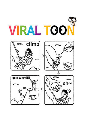 전신 손 남자 일러스트 산 스트레스 사람 여러명 상반신 신체부위 등산 최고 정상 만화 손내밀기 오르기 카툰스타일 국내일러스트 AI파일 다수 모션 손짓 트래킹 파일형식 벡터