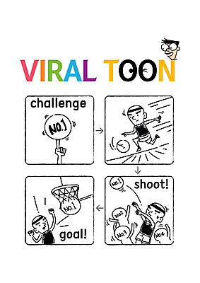 전신 남자 일러스트 공 농구 사람 여러명 상반신 성인 운동복 달리기 운동 파이팅 도전 만화 즐거움 넘버원 슛 농구대 골인 카툰스타일 국내일러스트 AI파일 옷 감정 다수 모션 건강 구기 골대 파일형식 벡터