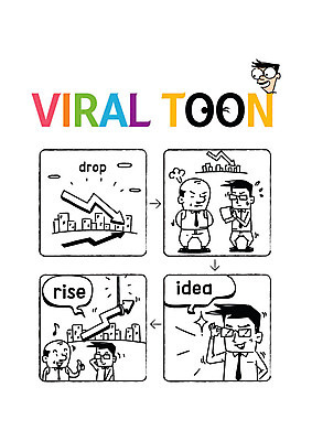 전신 남자 화살표 일러스트 아이디어 미소 사람 여러명 상반신 성인 최고 직장인 사장 상사 만화 하락 꾸지람 직원 상승 카툰스타일 안절부절 국내일러스트 AI파일 직업 다수 컨셉 비즈니스 표정 체벌 파일형식 벡터