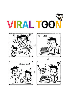 전신 남자 커피 음표 일러스트 응원 미소 사람 여러명 상반신 성인 물음표 업무 직장인 상사 만화 꾸지람 주기 카툰스타일 서류파일 시무룩 국내일러스트 AI파일 직업 기호 음료 음악 다수 비즈니스 모션 표정 사무용품 작업 체벌 파일형식 벡터