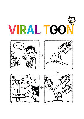 나무 남자 일러스트 비즈니스 성공 아이디어 사람 상반신 성인 두명 새싹 달러 동전 기쁨 작업 결과 만화 물주기 노력 카툰스타일 심기 국내일러스트 AI파일 식물 감정 컨셉 돈 모션 파일형식 벡터