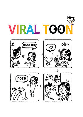 전신 커플 여자 남자 꽃다발 일러스트 포장 선물 사랑 사람 여러명 상반신 성인 하트 만화 카툰스타일 넘어짐 로즈데이 국내일러스트 AI파일 모양 꽃 감정 다수 관계 모션 데이이벤트 파일형식 벡터