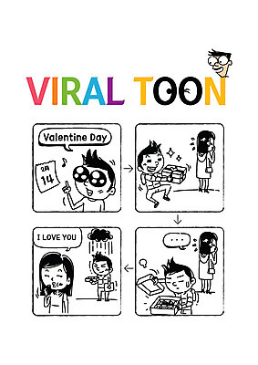 전신 여자 남자 일러스트 발렌타인데이 사랑 웃음 사람 여러명 상반신 성인 선물상자 오픈 좌절 만화 먹기 즐거움 먹구름 카툰스타일 국내일러스트 AI파일 감정 다수 컨셉 모션 데이이벤트 표정 선물 상자 파일형식 벡터 구름_자연