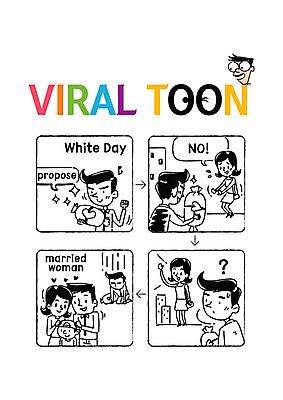 전신 여자 남자 어린이 결혼 프로포즈 일러스트 가족 화이트데이 선물 사람 여러명 상반신 성인 물음표 직장인 좌절 만화 거절 카툰스타일 국내일러스트 AI파일 직업 기호 감정 다수 컨셉 관계 데이이벤트 이벤트 파일형식 벡터