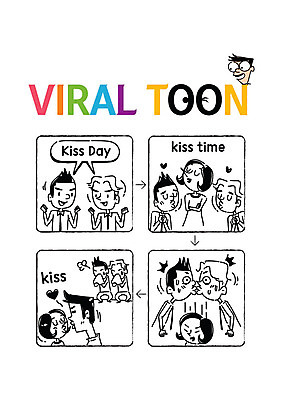 커플 여자 남자 일러스트 키스 사람 여러명 상반신 성인 파이팅 하트 좌절 만화 눈물 즐거움 카툰스타일 키스데이 국내일러스트 AI파일 모양 감정 다수 컨셉 관계 모션 데이이벤트 애정표현 파일형식 벡터