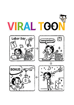 전신 여자 일러스트 피곤 사람 여러명 상반신 성인 작업 직장인 돈다발 야간 만화 즐거움 퇴근 업무과다 카툰스타일 근로자의날 보너스 서류더미 서류파일 국내일러스트 AI파일 자연요소 직업 기념일 감정 다수 컨셉 돈 사무용품 업무 문서 출퇴근 파일형식 벡터 더미