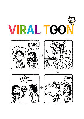 전신 여자 남자 일러스트 서기 사람 여러명 성인 팻말 젖음 짜증 기다림 버스정류장 만화 튀는물 금연 담배연기 카툰스타일 국내일러스트 AI파일 감정 캠페인 다수 모션 프레임 연기 역 사회이슈 액체표현 스플래쉬 파일형식 벡터