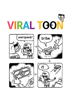 손 남자 음표 일러스트 자동차 사람 여러명 상반신 성인 신체부위 분노 만화 즐거움 통과 뇌물 카툰스타일 떨림 과속 교통경찰 단속 운전면허증 국내일러스트 AI파일 기호 감정 음악 육상교통 다수 모션 경찰 면허증 파일형식 벡터