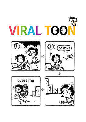 전신 여자 일러스트 사람 빌딩 여러명 상반신 성인 컴퓨터 업무 직장인 상사 만화 눈물 퇴근 업무과다 야근 재택근무 카툰스타일 국내일러스트 AI파일 직업 감정 다수 비즈니스 건물 전자제품 작업 출퇴근 파일형식 벡터